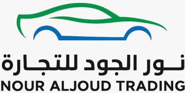 Almuzmel for vehicles spare parts logo