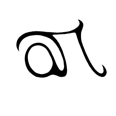 A-Pi logo