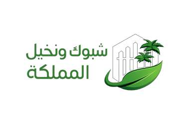 شبوك ونخيل المملكة logo