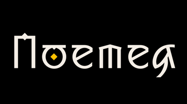 Поетея. Вірші. Стихи logo