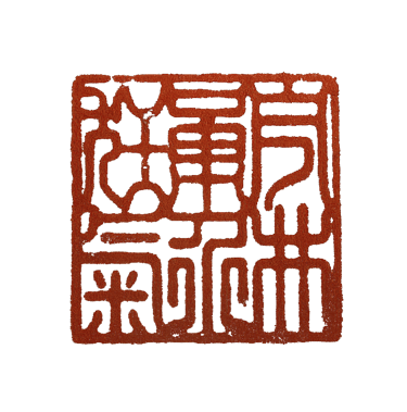 Yusk logo