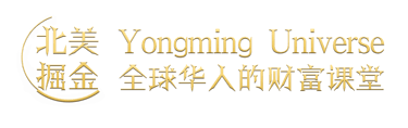 The Three-Day Wealth Closed-Door Meeting. logo