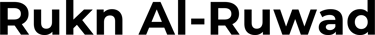 Rukn Al-Ruwaad logo