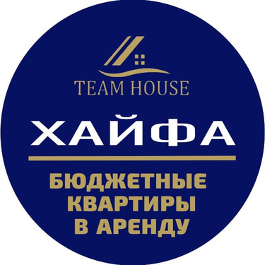 Haifa Rent | Бюджетные квартиры в Хайфе logo