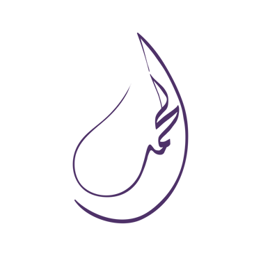 El Hamd logo