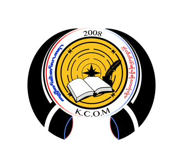 Karen Culture Organization Of Minnesota logo