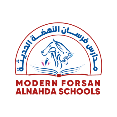 مدارس فرسان النهضة الحديثة Modern Forsan Al-Nahda Schools logo
