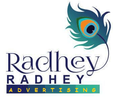 RR Advertising logo