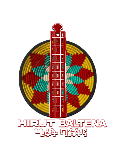 Hirut Baltena - Ethiopian Spices & Beverages logo