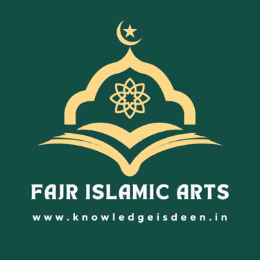Fajr Islamic Arts logo