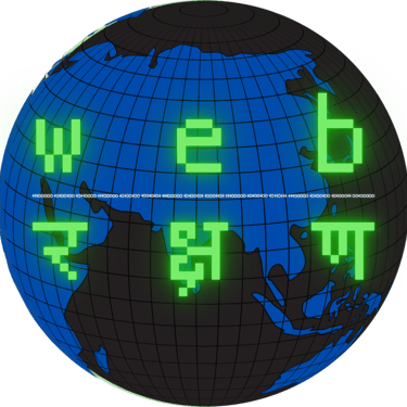 web rxn  logo