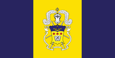 RMGC Institute logo