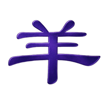 DPG Abogado, Diego Paredes abogado constitucionalista logo