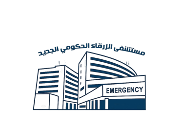 Ramadan Health Guide logo