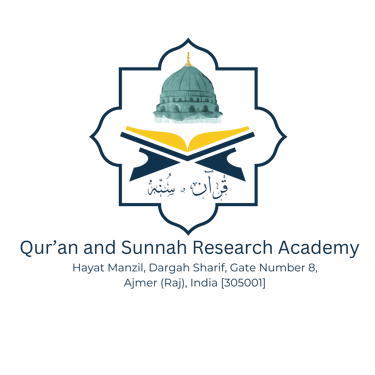 Quran and Sunnah Research Academy logo