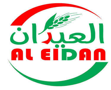 AL EIDAN FOODS INDUSTRIAL COMPANY logo