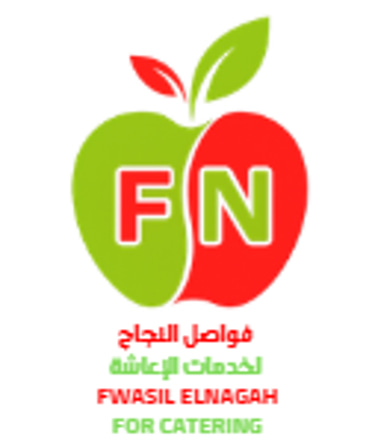 مؤسسة فواصل النجاح لخدمات الإعاشة logo