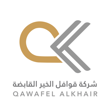 شركة قوافل الخير القابضة logo