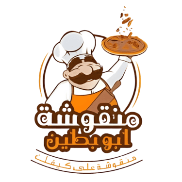 منقوشة أبو بطين logo