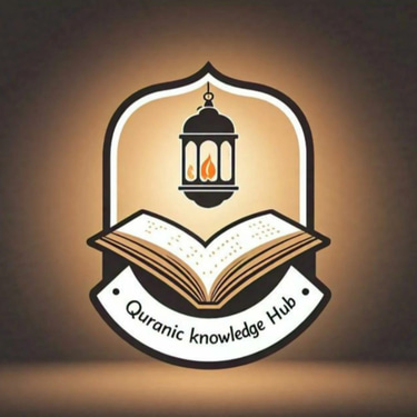 Quranic Knowledge Hub logo