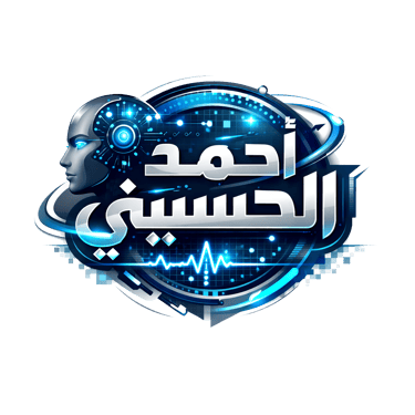أحمد الحسيني logo