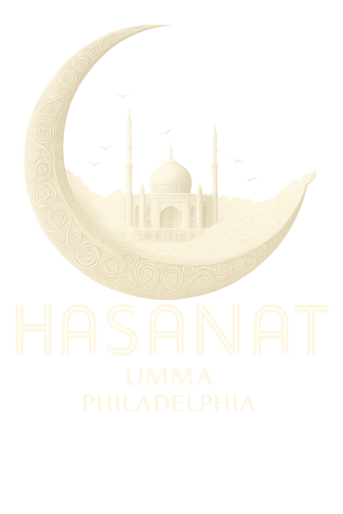 Hasanat Umma logo