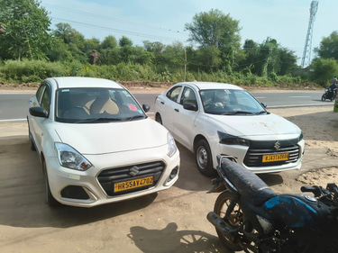 Shri Krishna Tour and Travels logo