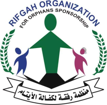 Rifgah Organization logo