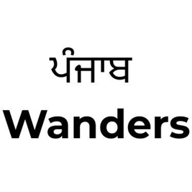 ਪੰਜਾਬ Wanders logo