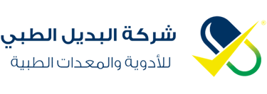 Albadeel Medical logo