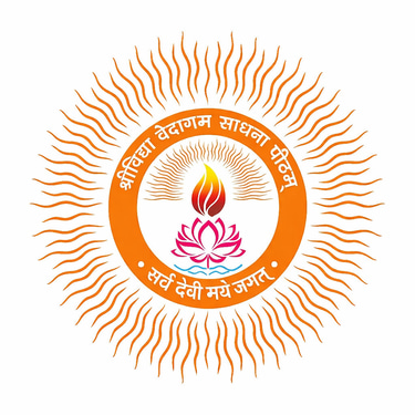 SHRIVIDYA VEDAGAM SADHANA PITHAM logo