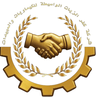 شركة كفر الزيات الوسيطة للكيماويات و المبيدات logo