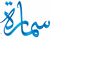 Samara Products logo