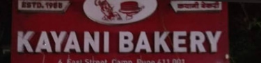 Kayani bakery logo