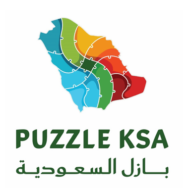 PUZZLE KSA logo