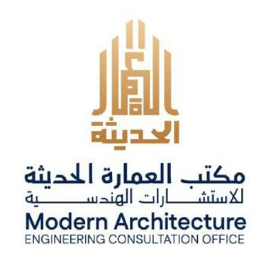 Modern Architecture Engineering Consultation logo