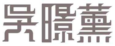 Oh kyeong hoon Art logo