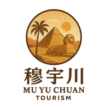 MU TRAVEL logo
