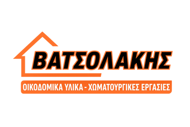 Βατσολάκης Χωματουργικά logo