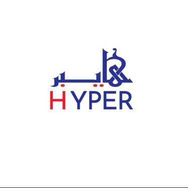 Hyper For Import and Export هايبر للاستيراد والتصدير logo