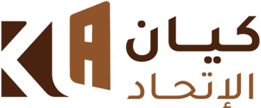 مصنع كبان الاتحاد logo