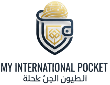 My International Pocket logo