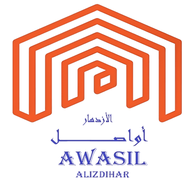 awaasil logo