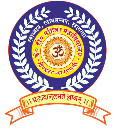 Kevala Dalthamman Mahila Mahavidyalay logo