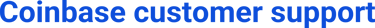 Coinbase customer support logo