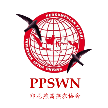 Perkumpulan Petani Sarang Walet Nusantara logo