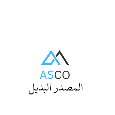 Alternative Source logo