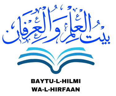 بيت العلم والعرفان logo