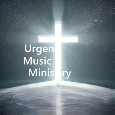 Urgent Music Ministry logo