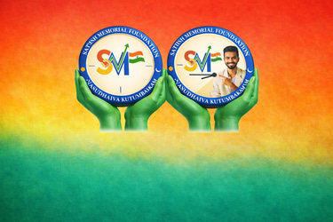 SATIISH MEMORIAL FOUNDATION logo